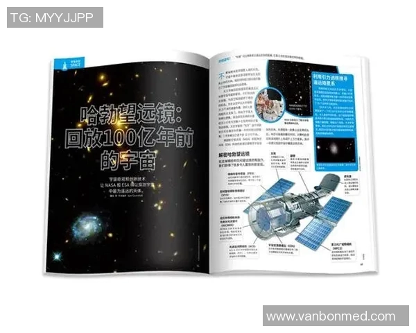 极限运动探索：深入分析上海极限运动队的技术与训练方法